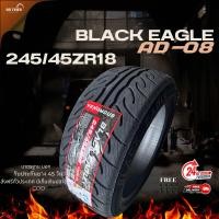 ราคา ยางรถยนต์ Black Eagle ลายไฟ ส่งฟรี 245 45 18 รุ่น AD 08 ยางซิ่งรถกระบะขอบ18 ยางใหม่ปี 24 ยางรถยนต์ขอบ18 (22770952115)