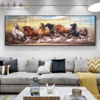 ราคา ภาพแอบสแตรกต์รูปสัตว์โปสเตอร์ศิลปะม้าหกตัววิ่งภาพวาดสีน้ำมันภาพพิมพ์ศิลปะตกแต่งห้องนั่งเล่นทันสมัย (20128672731)