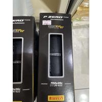 ราคา ราคาพิเศษ ยางนอกขอบงัด Pirelli P Zero Race 700x26c 700x28c (8487025217)