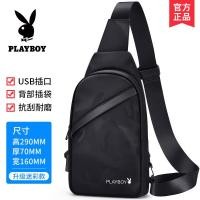 ราคา Playboy Man กระเป๋าคาดอกกระเป๋าทรงเฉียงผู้ชายกระเป๋า Multi Function กระเป๋าสะพายข้าง Cross กระเป๋าเป้สะพายหลังยอดนิยมโลโก้ขนาดเล็ก Hot selling (20877448286)