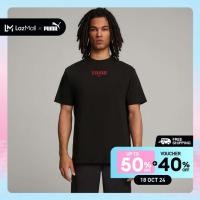 ราคา PUMA PRIME SELECT เสื้อยืดลายกราฟิก PUMA x PLEASURES สีดำ 62409601 (22523270057)