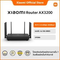 ราคา Xiaomi Router AX3200 EU Wi Fi 6 ความเร็วสูง 3202Mbps รองรับ 4x4 MU MIMO OFDMA (22007784981)