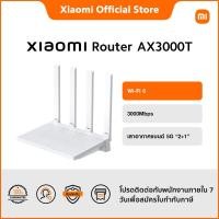 ราคา Xiaomi Router AX3000T EU Wi Fi 6 3000Mbps เสาอากาศแบนด์ 5G 2 1 (22192889255)
