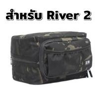 ราคา กระเป๋า ECOFLOW River 2 กระเป๋ากันน้ำ กันกระแทกแบบพกพา Power Station สินค้าพร้อมส่งในไทย (21563689123)