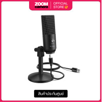 ราคา Fifine K670B USB Condenser Microphone ประกันศูนย์ 1 ปี (12457762386)