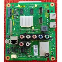 ราคา เมนบอร์ด PANASONIC TH 40DS500T พาสบอร์ด TNPH1156 (8482544169)