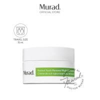 ราคา Murad Retinol Youth Renewal Night Cream 15ml มูราด เรตินอล ยูธ รีนิววัล ไนท์ ครีม 15มล (22770873076)