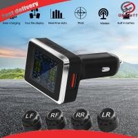 ราคา เครื่องวัดความดันลมยางรถ TPMS LCD 4 เซนเซอร์ภายนอกคำเตือนอุณหภูมิยาง (22646418771)