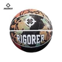 ราคา RIGORER ลูกบาสเก็ตบอลเดิมสวมใส่กันลื่นหนัง PU ขนาด 7 ลูกในร่ม กลางแจ้งพร้อมปั๊มฟรี เข็ม กระเป๋า บาสเกตบอล Z823220107 (19143141657)