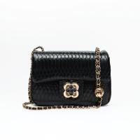 ราคา กระเป๋าสะพายผู้หญิง YASBY รุ่น Heart rhythm Shoulder Bag (22786520827)