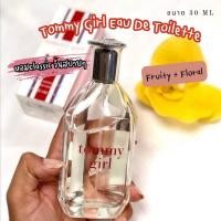 ราคา Tommy hilfiger Eau de Prep for women edt 100ml.