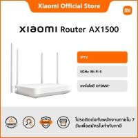 ราคา Xiaomi Router AX1500 EU 5GHz Wi Fi 6 IPTV เทคโนโลยี OFDMA (22199979358)