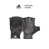 ราคา Adidas ถุงมือผู้หญิง Training สีดำ 1 คู่ Womens Training Gloves Black (22689242638)