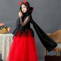ราคา ชุดฮัลโลวีน ชุดฮาโลวีนสำหรับเด็ก ชุดเจ้าหญิง สาวๆ ชุดคอสเพลย์ แม่มด ปีศาจ แวมไพร์ cosplay (15957309327)