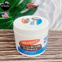 ราคา Palmers Cocoa Butter Formula Solid Balm 100 200 g ปาล์มเมอร์ สูตรบาล์มโลชั่นโกโก้บัตเตอร์ ให้ผิวชุ่มชื้นนาน 48 ชั่วโมง (21430338593)