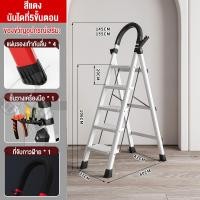ราคา บันได บันไดพับได้ 2 3 4 5 6 7 8 ระดับ วัสดุเหล็กอลูมิเนียมอย่างหนา พับเก็บได้ กันลื่น ชั้นวางเครื่องมือ รับน้ำหนักได้ 300KG (22751804329)