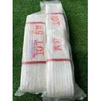 ราคา สายพานยกของหนัก 1ตัน 2ตัน 3ตัน 5ตัน 8ตัน 10ตัน สายลากรถ เชือกยกของ เชือกลากสินค้า สลิงผ้าใบแบน สลิงอ่อนโพลีเอสเตอร์ แข็งแรง เซฟตี้ มีห่วงหัว ท้าย (21352496425)