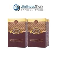 ราคา T Mixes Herbal Tea ชาสมุนไพร ทีมิกซ์ 10ซอง (22693226653)