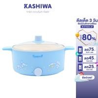 ราคา Cinnamoroll หม้อต้มไฟฟ้าอเนกประสงค์ รุ่น KW 358 หม้อมินิไฟฟ้า หม้อสุกี้ชาบู ความจุ 3 5 ลิตร (22849108363)