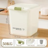 ราคา Ermo ซื้อ1แถม1 ถังเก็บแป้งภาชนะเก็บอาหารกันความชื้นปิดผนึก50ปอนด์พร้อมรอกกล่องถังข้าวสาร20ปอนด์ถังข้าวสารสำหรับใช้ในครัวเรือนความจุสูง (22045022312)