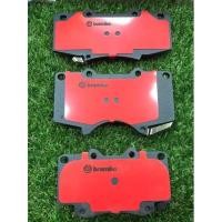 ราคา ผ้าเบรคBrembo vigo fortuner revo new fortuner commuter ปี2004 2022 ผ้าเบรคBrembo ceramicแท้ (21240200748)