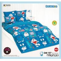 ราคา สบายมายเบด ที่นอนปิคนิคTOTO ลายโดเรม่อน Doraemon มี2ขนาด 3 5ฟุต 5ฟุต ลิขสิทธิ์แท้ (21288409767)