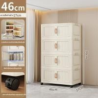 ราคา ป้องกันฝุ่น และโปร่งใส ตู้เก็บของพลาสติกมัลติฟังก์ชั่นตู้เก็บของตู้เสื้อผ้าที่มีล้อสามารถพับเก็บได้ กล่องเก็บของ (22373028158)