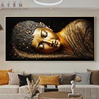 ราคา Perilla Modern oblique cut golden reclining Buddha head Buddha statue canvas mural religious Buddhist art poster and printmaking used for living room decoration printing canvas mural A23925H1 (2172303