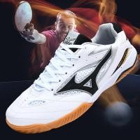 ราคา HalloweenMIZUNO คุณภาพสูง รองเท้าแบดมินตัน กันลื่น ระบายอากาศ ความจุเยอะ สําหรับผู้ชาย และผู้หญิง ไซซ์ 36 45 cjmg WWTYCHristmas (22836614963)