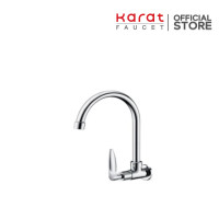 ราคา Karat ก๊อกซิงค์เดี่ยวติดผนัง KF 47 531 50 (22869401399)