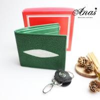 ราคา กระเป๋าหนังกระเบนแท้ กระเป๋าสตางค์หนังกระเบนชาย หนังปลากระเบนแท้ กระเป๋าสตางค์ชาย 2มุกใหญ่ แถมพวงกุญแจกระเบน รับประกันสินค้า (10594761084)