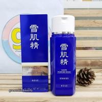 ราคา Kose Sekkisei Facial Powder Wash 100g ผลิต 11 2023 ผงแป้งทำความสะอาดผิวหน้า (22650224122)