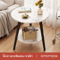 ราคา โต๊ะกลาง โต๊ะวางของ 2ชั้น โต๊ะกาแฟ โต๊ะวางของ โต๊ะนั่งพื้น โต๊ะกลางโซฟา โต๊ะห้องนั่งเล่นแต่งบ้าน (21701719514)