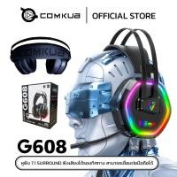 ราคา หูฟังเกมมิ่ง PHOENIX G608 7 1 เสียงรอบทิศทาง ตัดเสียงรอบข้างได้ ใส่แล้วไม่เจ็บหู ประกันศูนย์ 1 ปี เชื่อมต่อมือถือได้ ต้องซื้อสายเชื่อมต่อมือถือเพิ่ม (22878478316)