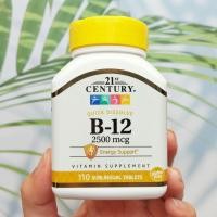ราคา วิตามินบี B 12 as Cyanocobalamin 2500 mcg 110 Sublingual Tablets 21st Century B12 Cherry Flavored (7205860770)