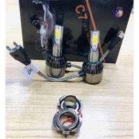 ราคา หลอดไฟหน้า LED 2Pcs ไฟหน้ารถยนต์ LED 9V 32V รุ่นC7 แสงสีขาว ขั้วH1 H3 H4 H7 H8 H9 H11 9006 HB4 9005 HB3 (912564979)