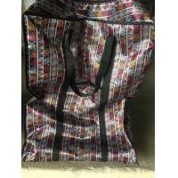 ราคา กระเป๋าล้อลาก 29 นิ้ว ถุงล้อลาก ผ้า PVC กันน้ำ (22669603627)