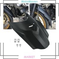 ราคา 100 New MotoMaven For BMW R1200GS R 1200GS R1250GS Adv LC R1200 GS R1250 2013 2023 Motorcycle Mudguard Fender Front Wheel Extension Splash Guard (21641383338)