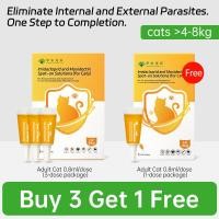 ราคา Xvet Dr Cat Dewormer Cat Flea Ticks ไรไรหูพยาธิตัวหนอนพยาธิตัวกลมสำหรับแมว (22744525318)