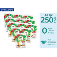 ราคา 12 ถุง Pur Via Sugar Blend เพอร์เวีย น้ำตาลผสมหญ้าหวาน ขนาด 250 กรัม 50 แคลอรี (21930213023)