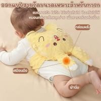 ราคา หมอนกันสะดุ้งแบบสายรัด หมอนมือกันสะดุ้ง ฟรีสายชาร์จ มีรีโมทคอนโทรลระยะไกล ปรับระดับได้ มือตบก้นเด็กอัตโนมัติ (22419831844)