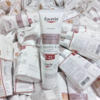 ราคา โฟมล้างหน้า Brightening Eucerin Spotless Brightening Gentle Cleansing Foam 150g ยูเซอริน สปอตเลส ไบรท์เทนนิ่ง เจนเทิล คลีนซิ่ง โฟม 50กรัม 150กรัม โฟมทำความสะอาดผิวหน้า เพื่อผิวกระจ่างใส (22435509177)