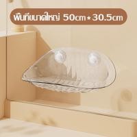 ราคา เปลแมวติดกระจก เปลแมวติดหน้าต่าง โครงสร้างมั่นคง ที่นอนแมว เปลแมวแบบแขวน คอนโดแมว เตียงนอนสัตว์เลี้ยง ขนาด 50 CM X 30 5 CM ประหยัดพื้นที่ใช้สอย (22352234733)