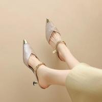 ราคา Huilm Free Shipping รองเท้าแตะส้นสูง7ซม สำหรับผู้หญิงรองเท้าส้นปลายแหลมสไตล์เกาหลี2024ใหม่รองเท้าแตะปาร์ตี้งานแต่งงานมืออาชีพสำนักงานลำลอง (22257032341)