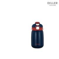ราคา Diller กระติกน้ำรุ่นเก็บอุณหภูมิ (21974930745)