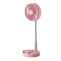 ราคา พัดลม USB Desktop Fan พัดลมไฟฟ้า พัดลมตั้งโต๊ะปรับความเร็วได้ 3 ระดับ พัดลมพับแบบพกพา พัดลมชาร์จ พับได้ พัดลมตั้งพื้น (17390384746)