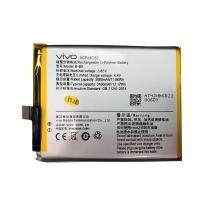 ราคา Original แบตเตอรี่ แท้ VIVO V5 Plus VIVO V5 VIVO X9i VIVO 1611 แบต battery B B9 3160mAh รับประกัน 3 เดือน (16818487019)