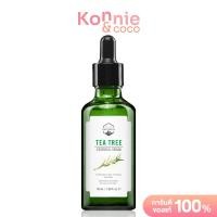ราคา Naturista White Tea Essential Serum 50ml (22820211085)