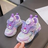 ราคา BabyOh รองเท้าเด็กรองเท้าเด็กผู้หญิงรองเท้าผ้าใบการ์ตูน Sanrio เด็กผู้หญิงรองเท้าลำลองสำหรับเด็กผู้หญิงรองเท้าวิ่งการ์ตูน Kuromiรองเท้าตาข่ายระบายอากาศรองเท้าผ้าใบทนต่อการสึกหรอ (22509430358)