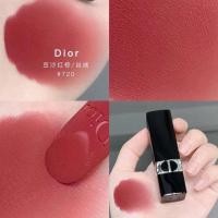 ราคา ลิป dior ของแท้ Dior Rouge ลิปสติกรุ่นใหม่ล่าสุด (18252293822)